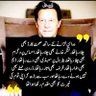 PTI TIGER's profile picture