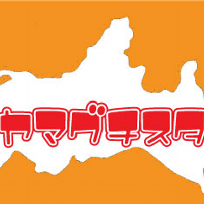 yamaguchista's profile picture