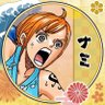 nami 的头像