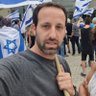 Фото профиля רם שפע Ram shefa