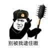 Profilbild von 超创