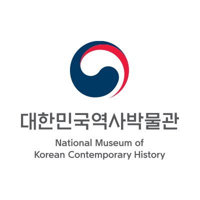 대한민국역사박물관's profile picture