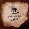 Mohammed 的头像