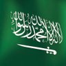 Фото профиля DAIF ALAMRI