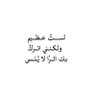 Noor's profile picture