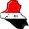 Profilbild von الحر العراقي