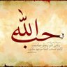Фото профиля انتصار المصراتي