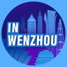In Wenzhou's profile picture