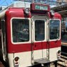 カズユキ近鉄・京都市バス推し 的头像