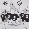 FicoIsHere's profile picture