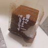 ピクルス🥒 的头像