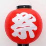 あとのまつり 的头像