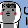 金色のGOD's profile picture