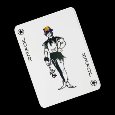 Comodín 🇸🇪's profile picture