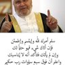 علاء profil fotoğrafı