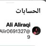 Фото профиля Ali Aliraqi