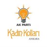 AK Kadın Güdül 的头像