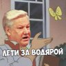 Азамат's profile picture