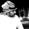 أستاهلك profil fotoğrafı