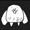 Profilbild von 九州ア〇ルファック大学