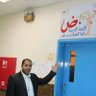 Profilbild von محمود هاشم عسكر