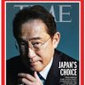 ossan profil fotoğrafı