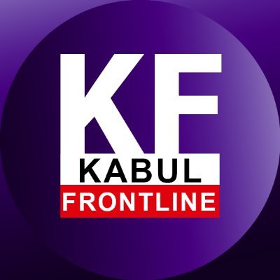 Kabul Frontline's profile picture