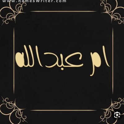 AlbloushiBy's profile picture