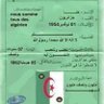 rezzag lobza mohamed 的头像