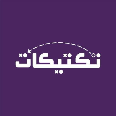 تكتيكات - TakTikat's profile picture