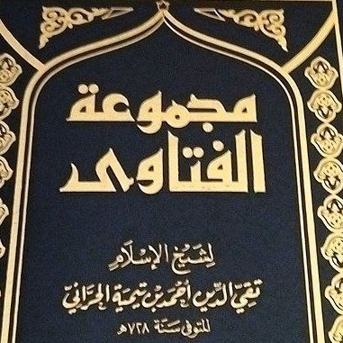 أمير الحنبلي's profile picture