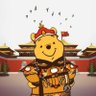 Фото профиля 王二狗