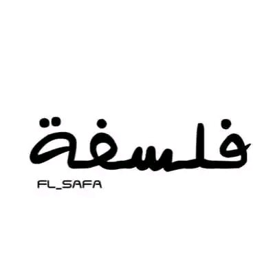 Moh_Qadri0's profile picture