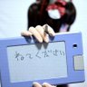 tkml 的头像