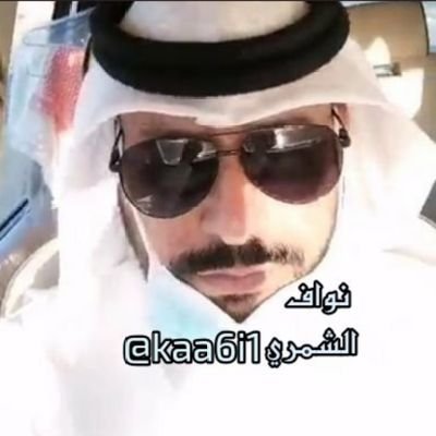 Kaa6I1's profile picture