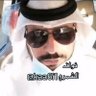 نواف الشمري's profile picture