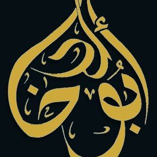 Abukhalidsaud's profile picture