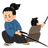 切り捨てごめん@kiyamahiroyu's profile picture