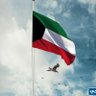 🇰🇼أم فيصل🌸 的头像