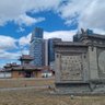 Фото профиля betuvshin