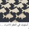 الحياه حلم 🐎🐪's profile picture