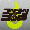 ブツメツフツマ💥創作企画 的头像