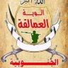 حسن سعيد سالم's profile picture