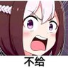 Profilbild von 澪音