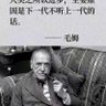 Profilbild von 阿随