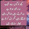 shahzada 的头像