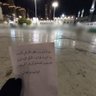 أم أحمد (غفر الله لها) profil fotoğrafı
