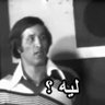 Profilbild von abou helal