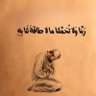 Фото профиля محمد قابوس
