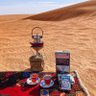 Фото профиля زياد الحربي